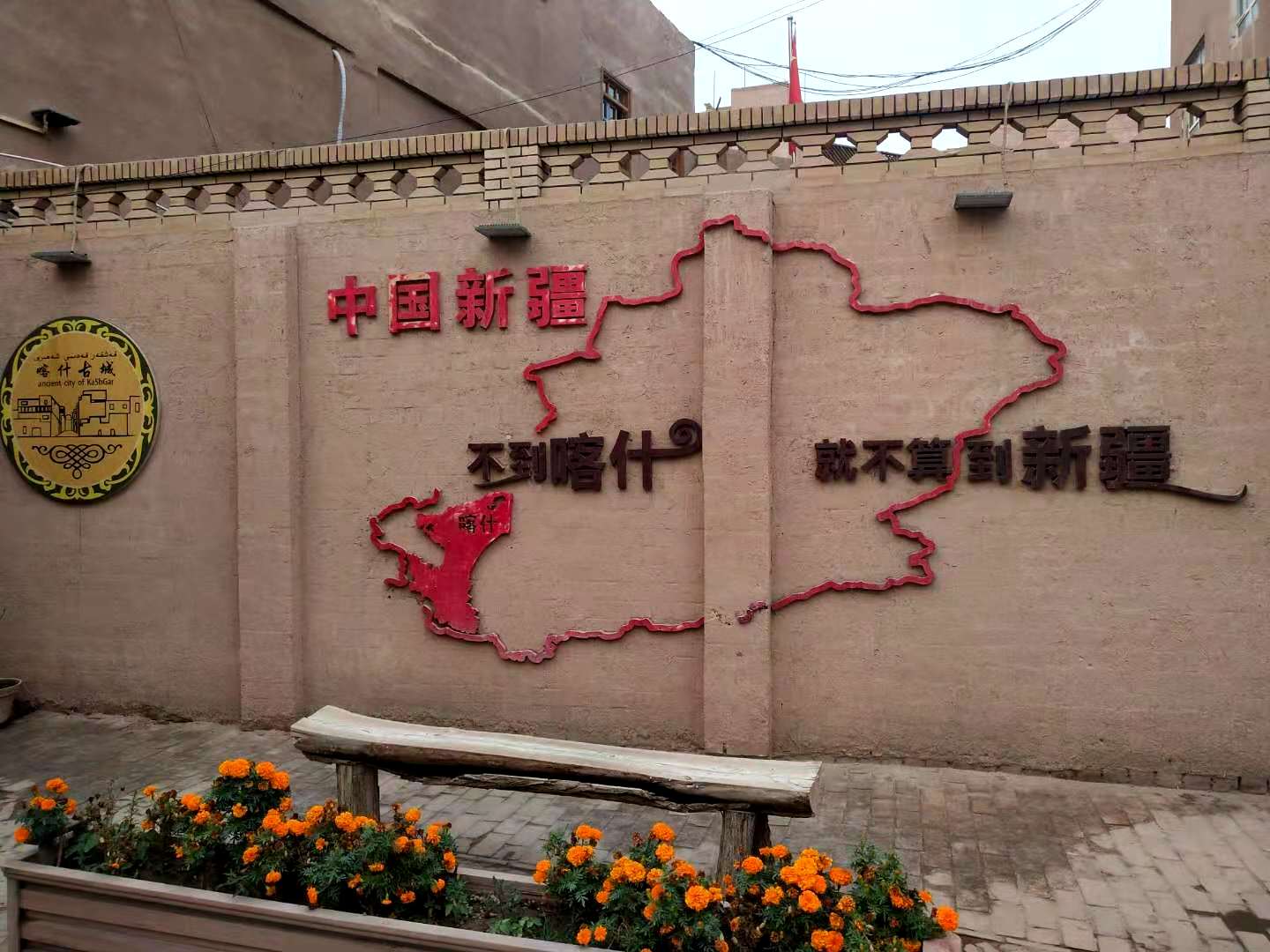 布拉克蘇顆粒有機(jī)肥全套設(shè)備