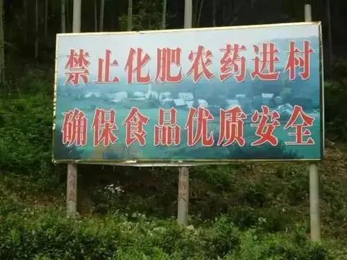 如何推動有機(jī)肥市場